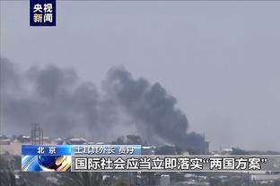 半岛官网在线截图1